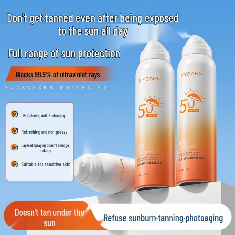 

E YEARN 377 Whitening & Spot-Fading Sunscreen Crystal Spray SPF50+PA+++