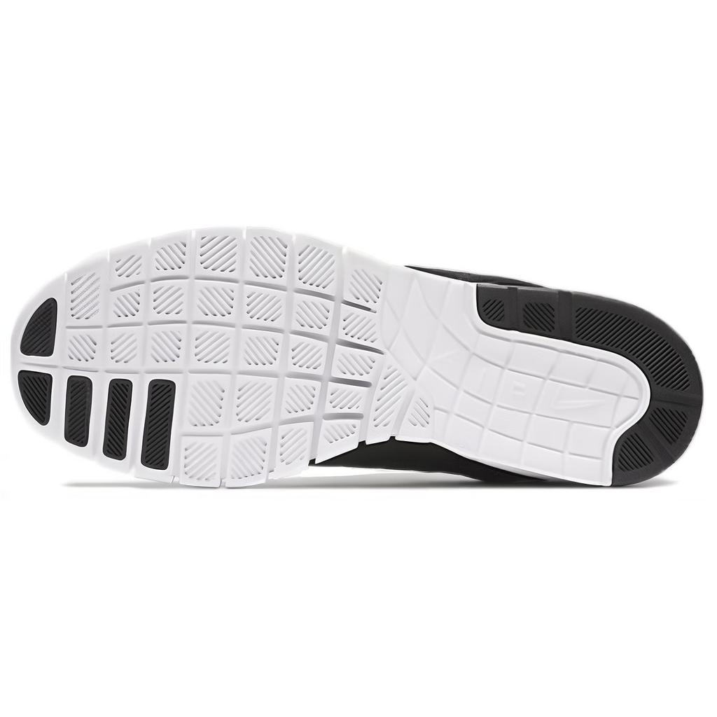 Nike Sb Stefan Janoski Max Schwarz Weiß