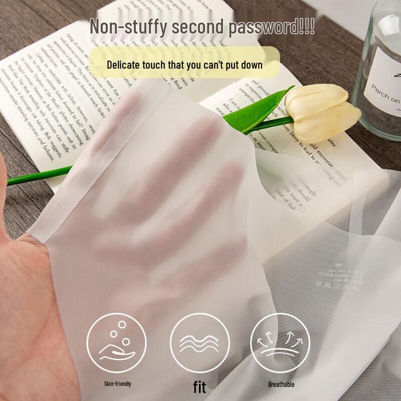 FitonTon Women's Seamless Ice Silk Briefs 4-Pack