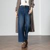 Demana Women's Warm Fleece Lined Straight-Leg Jeans