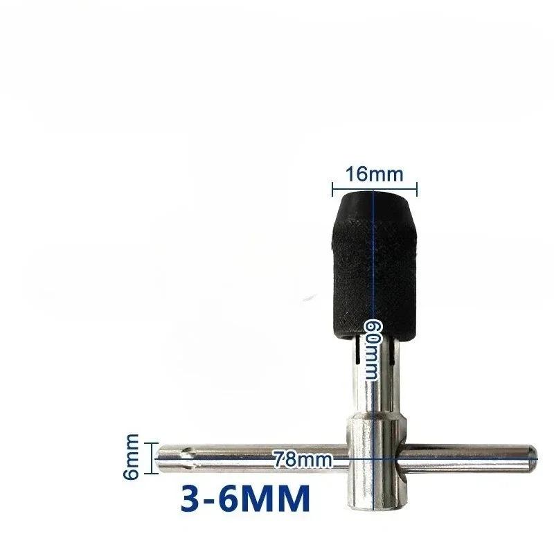 Manual Tapping Wrench Thread Tapping Tool Set M3-M8 3mm-6mm and 5-12mm-M5-M12 T-shaped Tool Kit Easy To Install