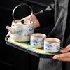 TLAKEHO Ru Kiln Ceramic Lifting Pot Tea Set