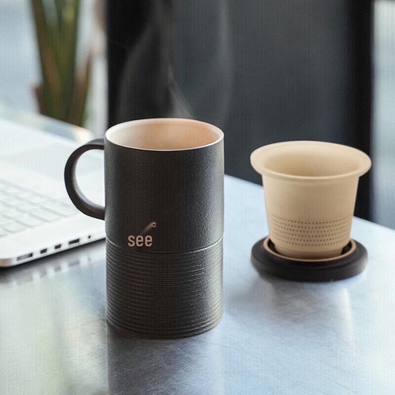 Wanqiantang Ceramic Tea Mug with Filter