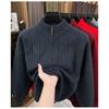 Mens Half Zip Thickened Pullover Knit Sweater Business Casual Warm Winter Bottoming Top