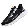 Men's Shoes New Fashionable Stylish Outfit Sneaker Mesh Casual Flying Woven Comfortable Men's Running Shoes