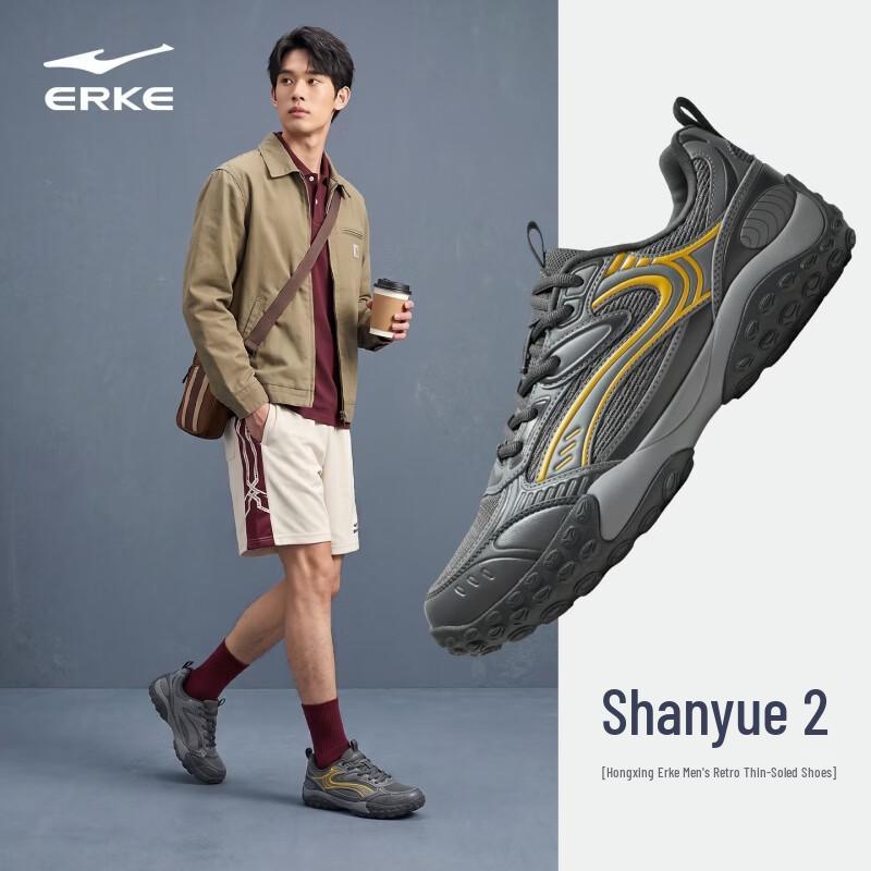 ERKE Flash Moon 2.0 Men s German Trainer Casual Shoes EU 41 стальной серый/угольно-серый/оранжевый
