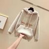 Women's 2024 Autumn/Winter Korean Style Lambswool Hooded Sweatshirt - Loose Fleece-Lined Thick Top