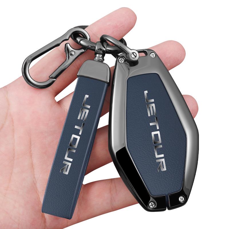 Jetour X70PLUS/X90 Metal Key Case - Remote Control Protective Bag