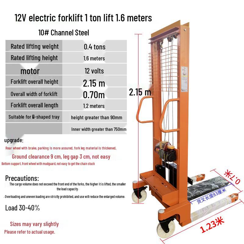 Manual and Electric Hydraulic Stacker: 1-2 Ton Capacity Forklift & Lifting Truck
