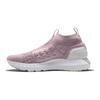 Under Armour HOVR Phantom Comfortable Mid-Top Running Shoes Unisex Running Shoes Fog-Pink 3022477-600