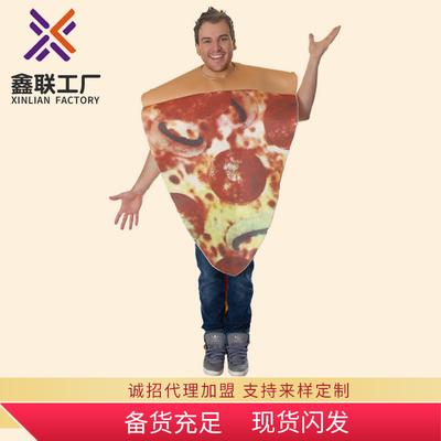 Costum de scenă pentru cosplay de carnaval, mascaradă, ținut delicios de pizza pentru adulți