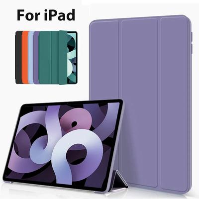 Αξεσουάρ για tablets – Θήκες για Tablets