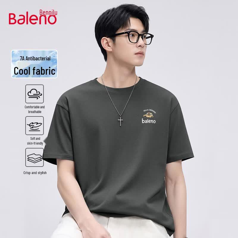 Baleno Men s Double-Sided Cooling Anti-bacterial Short Sleeve T-Shirt M