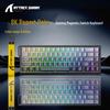 Ігрова магнітна клавіатура Attack Shark X68HE RGB з регульованою відстанню спрацьовування та низькою затримкою