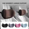 For Car Waist Protector Mat Head Rest Pad Waist Back Support Pad 159 Giulietta Giulia 147 Mito 156 159 166 GT Stelvio TM4
