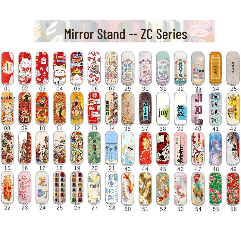 

Spring Festival Horse-Themed Wealth Attraction Phone Holder Matte Colored Pattern