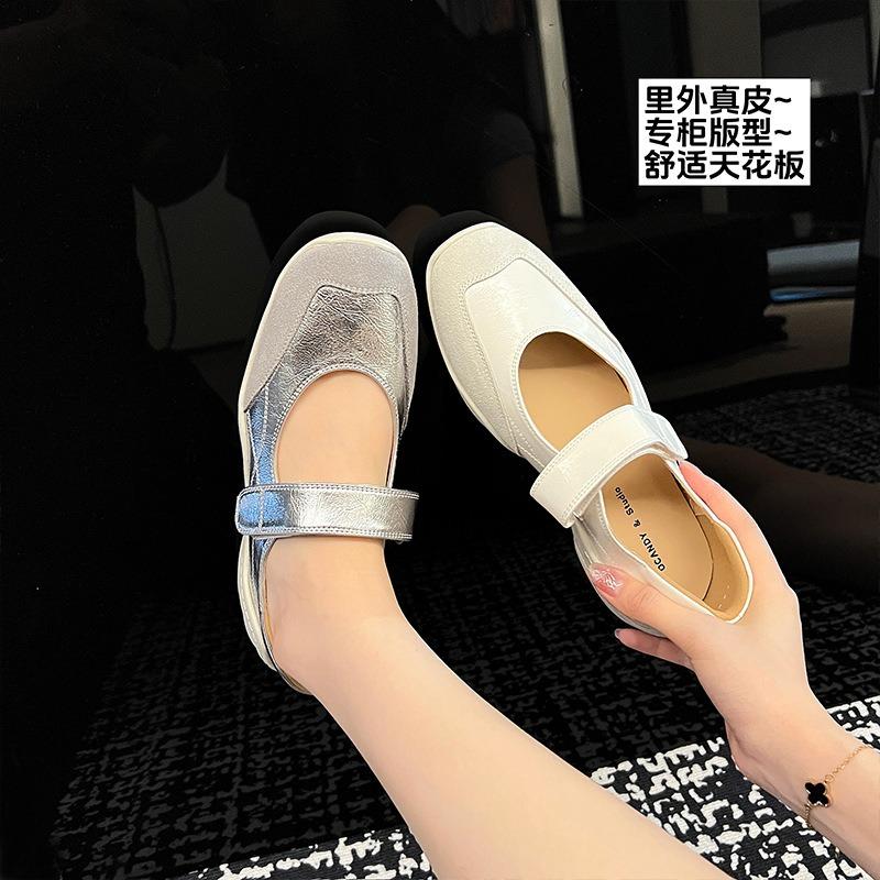 ~ Uncle's House Increases the Height of Mary Jane Women's Autumn New Versatile Casual Fashion Shoes