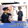 Buoniganuo Police Officer Cosplay Set for Halloween Police Long Navy Stage School Cultural Size XS 11-Piece Kids, Costume, Kids' Uniform, Sleeves,