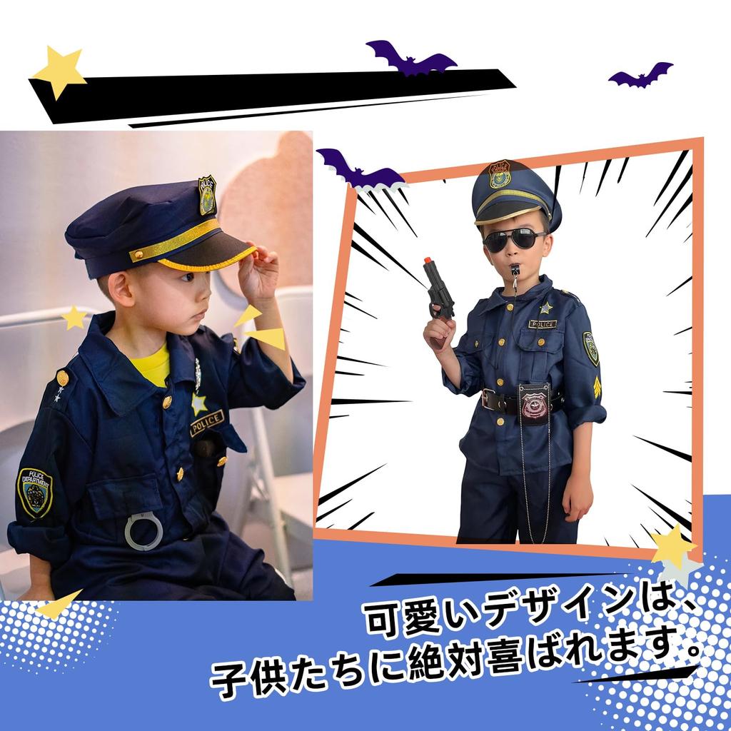 Buoniganuo Police Officer Cosplay Set for Halloween Police Long Navy Stage School Cultural Size XS 11-Piece Kids, Costume, Kids' Uniform, Sleeves,