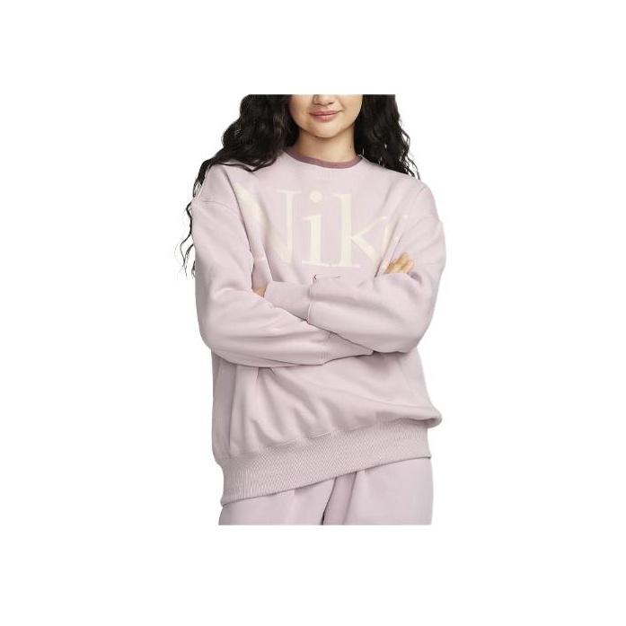 New Nike Sportswear Phoenix Fleece Sweatshirt Women's Smokey Mauve FN3654-019