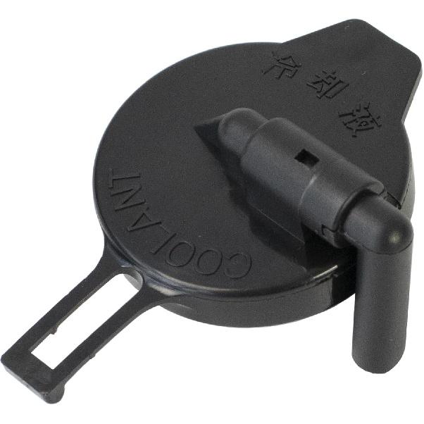 Engine Coolant Expansion Tank Cap 16471-0A030 for Toyota Sienna 2004-2010 for Lexus RX330 2004-2006 RX350 2007-2009 Coolant Reservoir Cap 164710A030