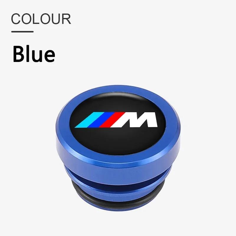 BAGV1 2026 Car Sticker Car Cigarette Lighter Decoration Cover Plug DustProof Cap For BMW F30 E60 E46 E90 F10 G30 E36 E30 X1 X3 1 3 5 S