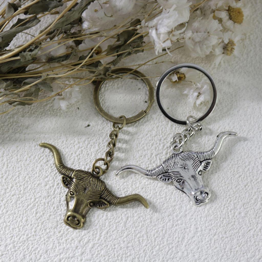 Bull Head Keychain Pendant - Hot Selling Simple Design