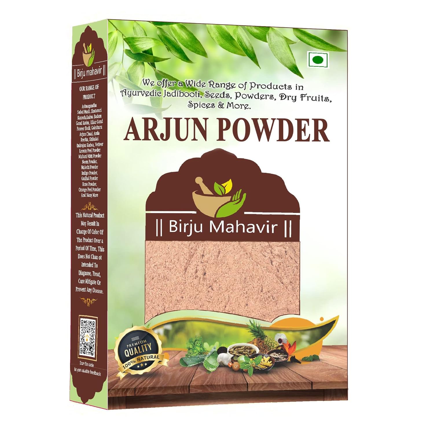 

Birju Mahavir Terminalia Arjuna Powder Natural, 100 % Pure, No Artificial Color | 1 Kg 2.2lbs