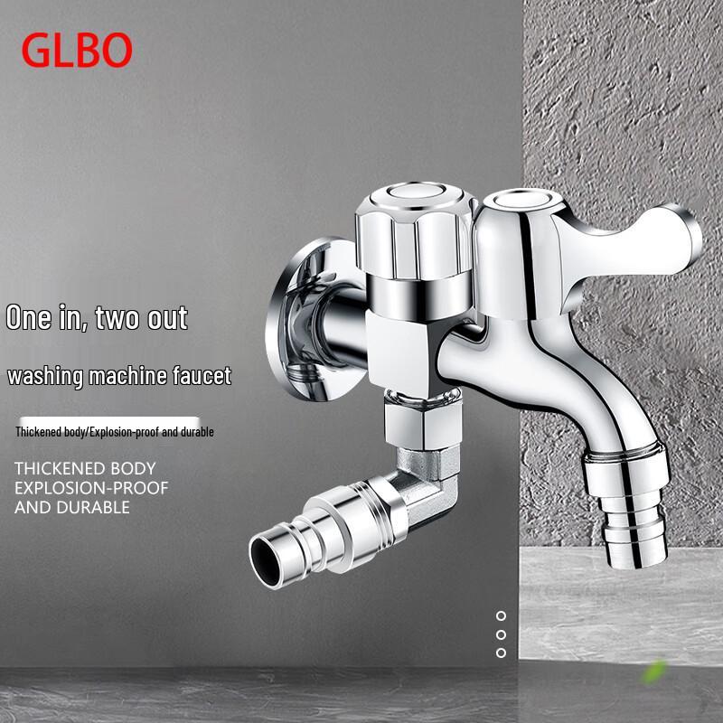 GLBO Dual-Outlet High-Flow Washing Machine Faucet