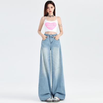 Light Blue Ripped Denim Wide-leg Pants for Women Loose High Waist Slim Denim Straight-leg Pants Floor-length Pants
