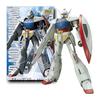[MG] 1/100 WD-M01 Turn A Color-coded Plastic Model 