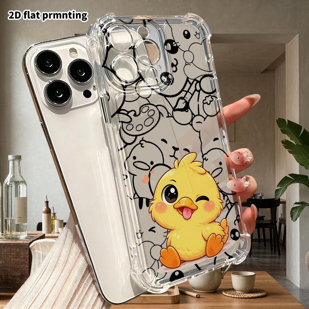 Phone case: 2D flat, suitable for iPhone 18 17 16 15 14 13 Pro protective case, little yellow duck, perfect Christmas and Halloween holiday gift