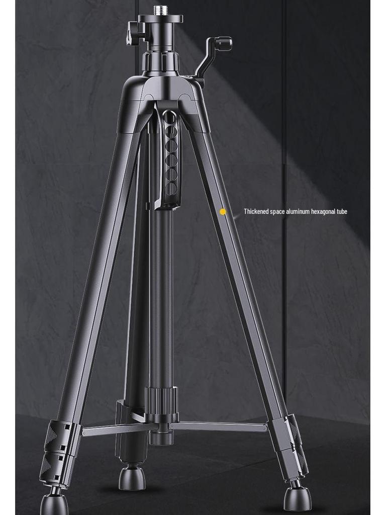 German Import Thickened Spirit Level Tripod with Lifting Support and Stainless Steel Rod