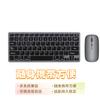 Zero Point K818 Dual-Mode Wireless Keyboard & Mouse Set