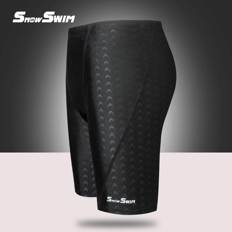 Men's High-End Quick-Dry Sharkskin Swim Trunks