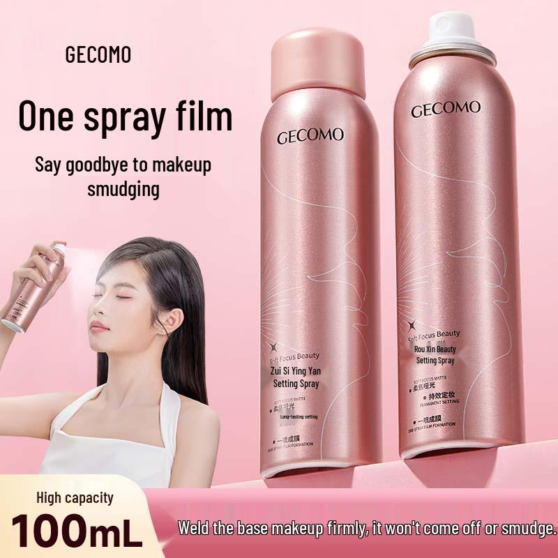 Ge Meng Matte Setting Spray: Long-Lasting, Smudge-Free, Flawless, and Moisturizing for a Soft-Focus Finish.