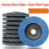 Thickened Louver Flap Grinding Disc: Rust Removal & Polishing for Stainless Steel with Angle Grinder.