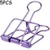 5PCS Metal Office Clip Paper Binder Clip Decorative Paper Stationery Cute Diary Clip HXZ05