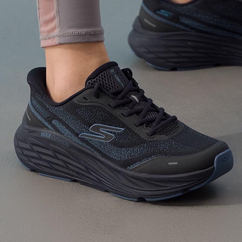 Skechers Women's GO'7/24 Running Shoes