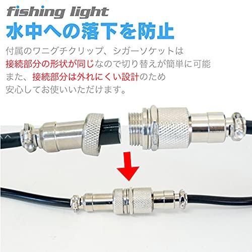 Funks Angelicht Hellgrün 60W LED Angelicht Unterwasser-Angelicht 12V