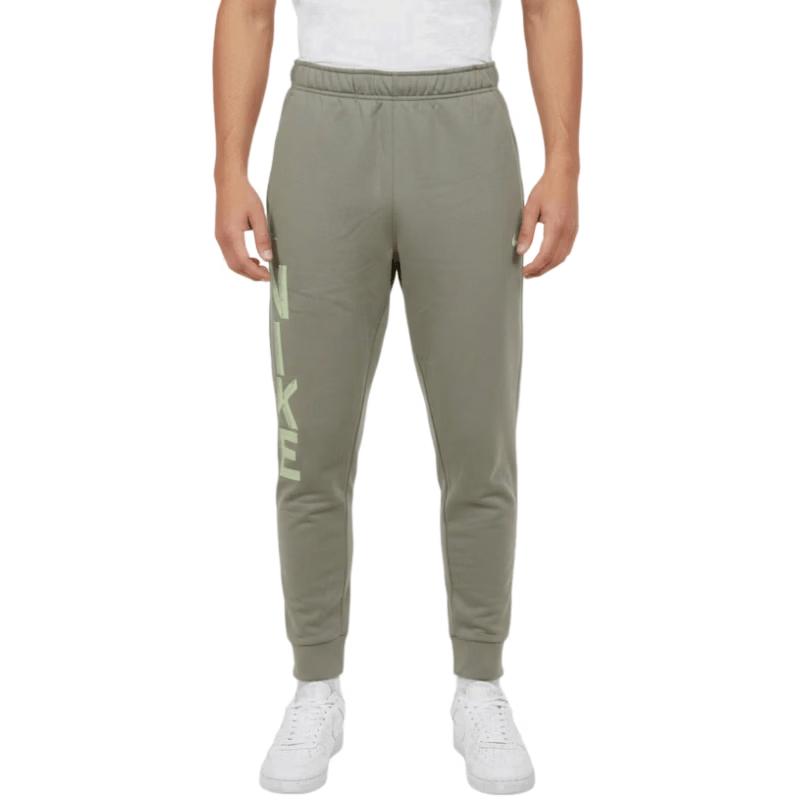 Nike Men s Loose Fit Tapered Knit Pants XL