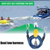 Ski Tow Rope Heavy Duty Tubing Harness For Boat Control High Strength Towing Tube Water Sport Towable Connector For
