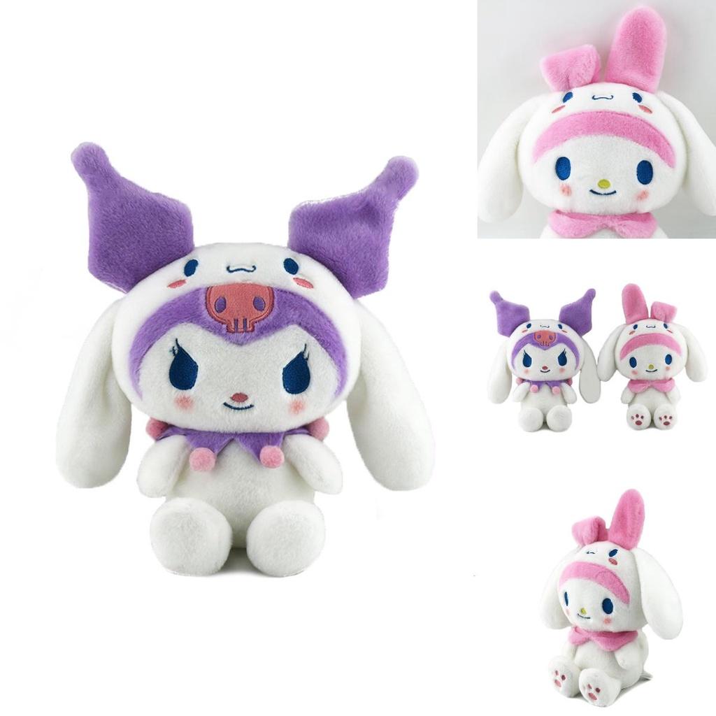 Kuromi My Melody Cinnamoroll Plush Toy Stuffed Dolls Xmas Gifts