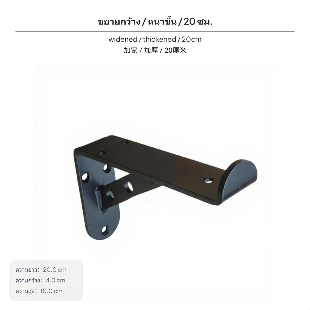 Heavy-Duty Lipped Bracket High Load-Bearing Capacity Shelf Support for Warehouse