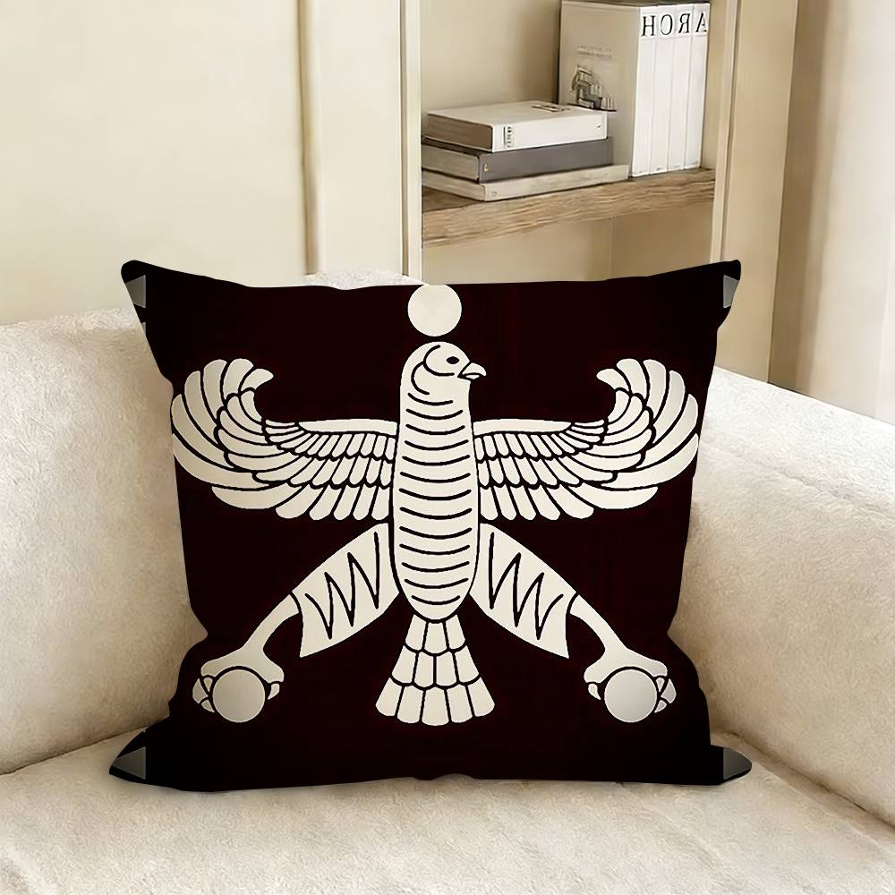 A-Achaemenid E-Empire Pillow Case Living Room Sofa Cushion Cover Suitable For Home Bedroom Room Decoration