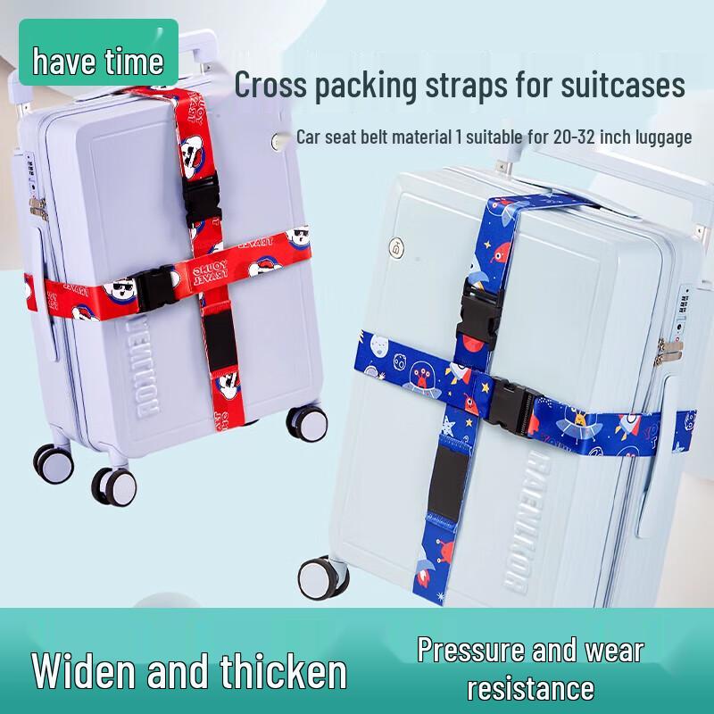 Adjustable Cross Luggage Strap