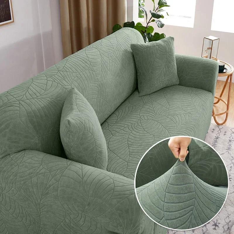 Jacquard Sofa Covers 1/2/3/4 Seats Solid Couch Cover L Shaped Thicken Sofa Cover Protector Bench Covers