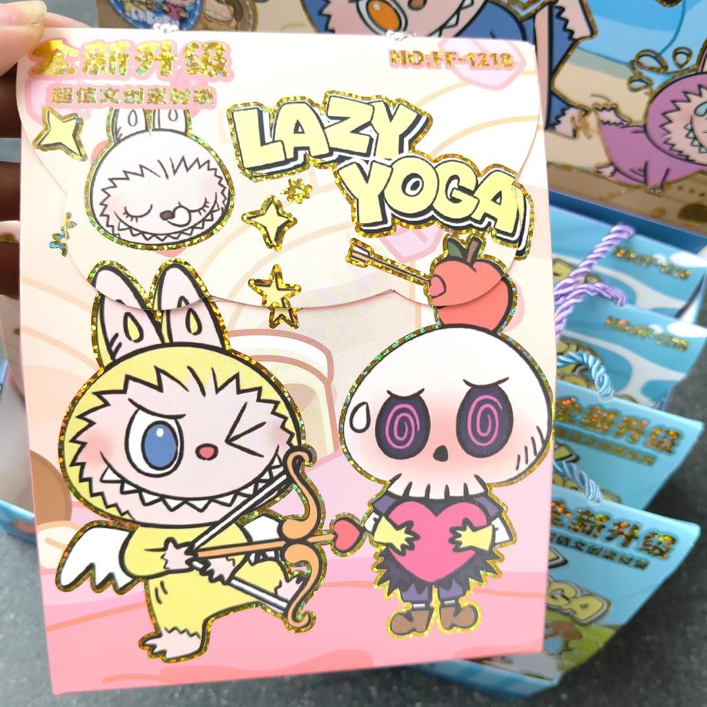 Blind Bag Surprise Gift Bag Peripheral Merchandise Blind Bag Blind Box Stationery Set Student Prizes Gifts