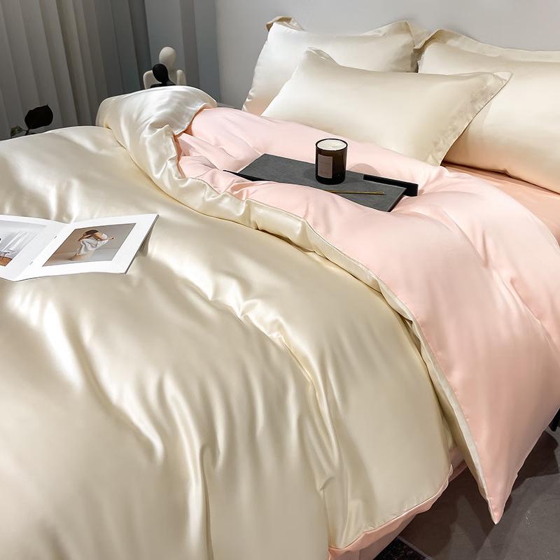 Lilang Tencel 4-Piece Bedding Set