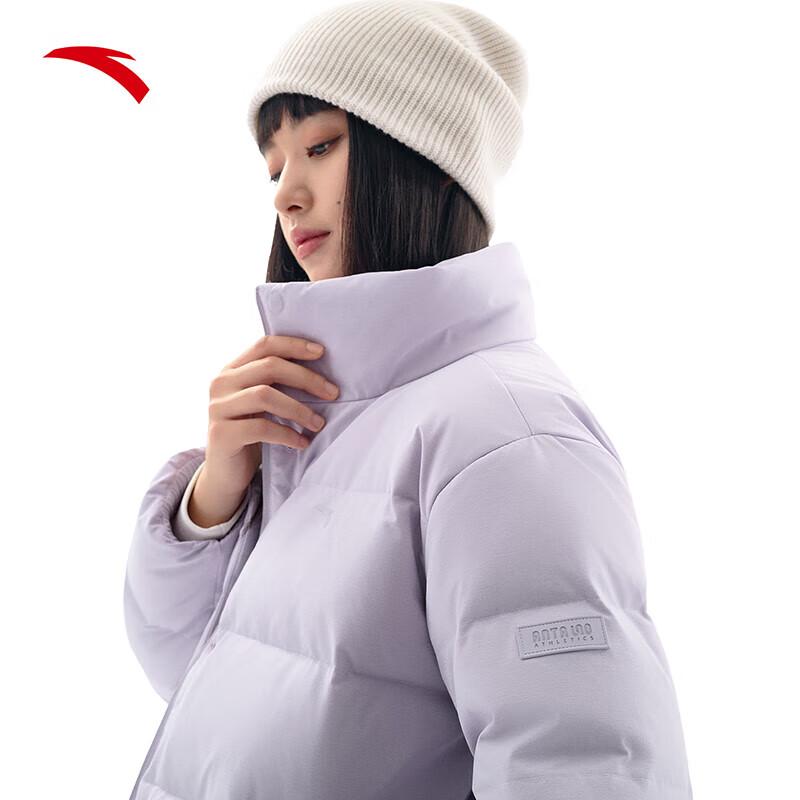 Anta Women's Winter Loose Fit Stand Collar Puffer Jacket